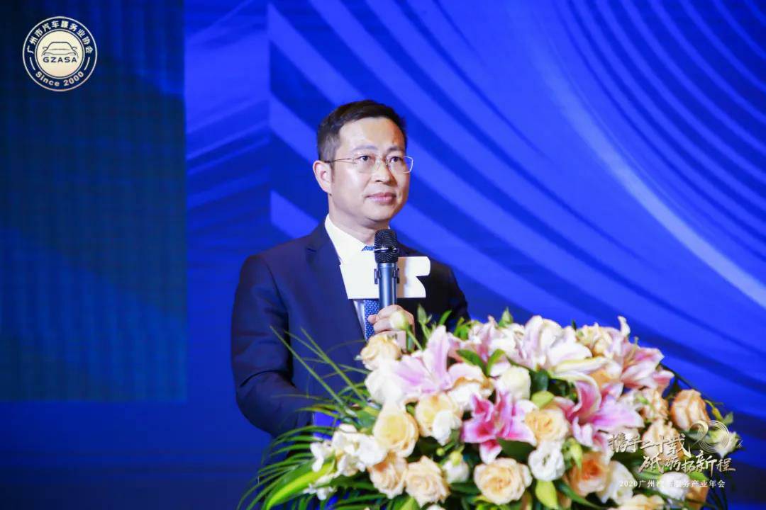 【喜讯】米兰·网站官网登入页面-米兰(中国)入榜“2020中国汽车经销商集团百强排行榜”(图2)